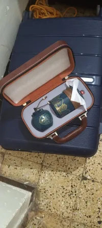 Cadeau chinois