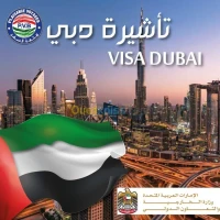 PROMO     ***  VISA   DUBAI  : 19.000. DA ****