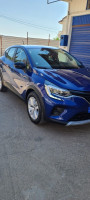 citadine-renault-captur-2023-t-azazga-tizi-ouzou-algerie