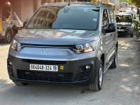 commerciale-fiat-professional-doblo-2024-setif-algerie