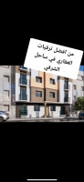 appartement-vente-f3-jijel-algerie