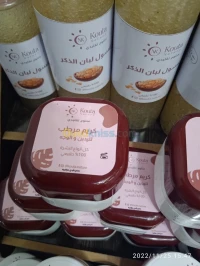  كريم مرطب للوجه