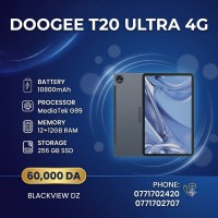 DOOGEE T20 ULTRA  12GB/256GB 12-INCH  11000mAh