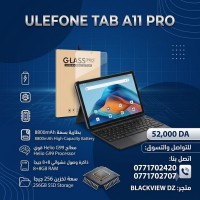 كمبيوتر-لوحي-ulfoun-tab-a11-pro-8gb256gb-العلمة-سطيف-الجزائر