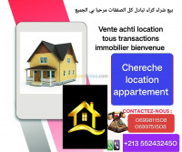 appartement-cherche-location-alger-centre-algerie