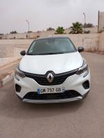 voitures-renault-captur-2023-evolution-oran-algerie