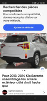 accessoires-exterieur-feu-arriere-droit-kia-sorento-2014-bejaia-algerie