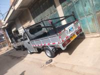 camionnette-chery-yoki-2022-chiffa-blida-algerie