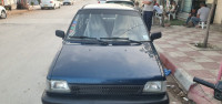 citadine-suzuki-maruti-800-2013-bouhmama-khenchela-algerie