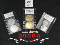 antiquites-collections-lot-de-6-pieces-monnaie-fdc-mohammadia-mascara-algerie