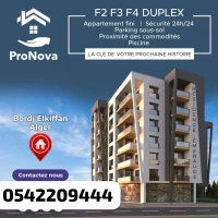 Vente Appartement Alger Bordj el kiffan