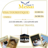 reservations-visa-عمرة-فيزا-السعودية-سياحية-سنة-و-حرة-setif-algerie