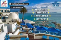 Séjour en Tunisie