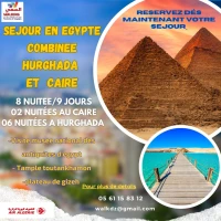 Sejour combiné CAIRE ET HURGHADA