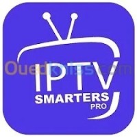 اشتراك-iptv-abonnements-de-serveur-et-بوغني-تيزي-وزو-الجزائر