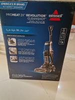 accessoires-electronique-aspirateur-laveur-tapis-bissel-bordj-el-kiffan-alger-algerie