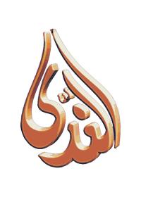 إدارة-و-تسيير-administrateur-سيدي-الشحمي-وهران-الجزائر