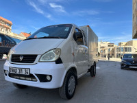 utilitaire-hafei-motors-harbin-frigo-2011-bordj-bou-arreridj-algerie