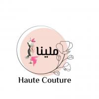 couture-et-confection-couturiere-chebli-blida-algerie