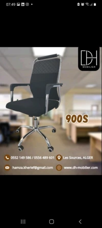 Chaise operateur 