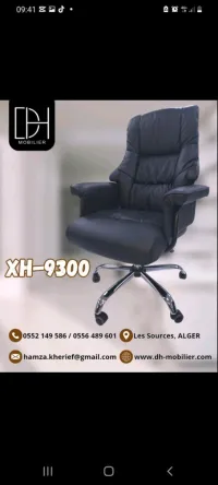 fauteuil directionnelle en simili cuir