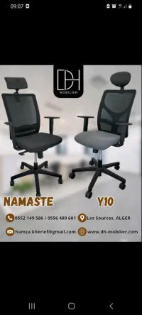 Chaise Opérateur Filet Avec Repose-tête