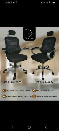 chaise opérateur filet avec repose-tête