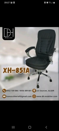 Fauteuil Directionnelle