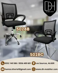 Ensemble chaise opérateur et visiteur 