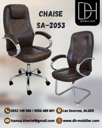 كراسي-chaise-operateur-le-prix-20-900-da-et-visiteur-19-بئر-مراد-رايس-الجزائر