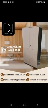 Armoire 2portes plien 1m80/84/40