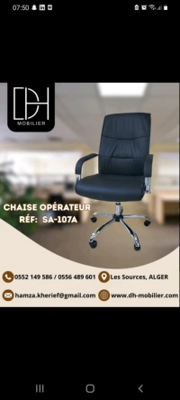 fauteuil directionnel en simili cuir