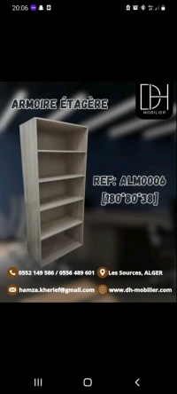 ARMOIRE ETAGERE