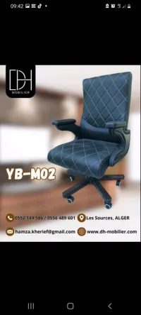 fauteuil directionnelle en simili cuir