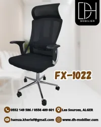 Chaise de Bureau Ergonomique prix 14 900 da 