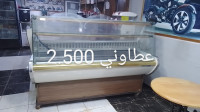 alimentaire-frigo-presentoir-1m80-chlef-algerie