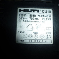 outillage-professionnel-chargeur-batterie-36v-pour-hilti-ou-visseuse-trottinette-oran-algerie