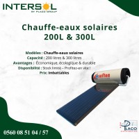آخر-chauffe-eaux-solaires-thermiques-200l-300l-وادي-السمار-الجزائر