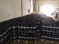 تغليف القرمود والاصطح 
