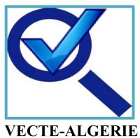 صناعة-و-إنتاج-inspecteur-وهران-الجزائر