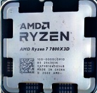 معالجات-processeur-amd-ryzen-7-7800x3d-tray-القبة-الجزائر