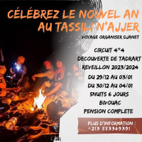 voyage-organise-reveillon-djanet-20232024-cheraga-alger-algerie