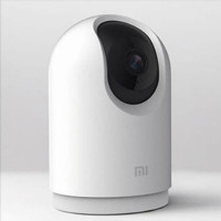 webcam-videoconference-xiaomi-mi-360-home-security-camera-2k-pro-kouba-alger-algerie