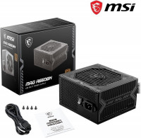 alimentation-boitier-msi-mag-a650bn-650w-atx-12v-80plus-bronze-kouba-alger-algerie