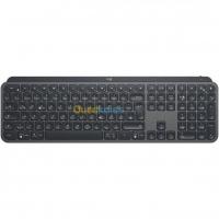 clavier-souris-logitech-mx-keys-wireless-sans-fil-kouba-alger-algerie