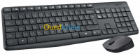 clavier-souris-logitech-claviersouris-mk235-sans-fil-kouba-alger-algerie