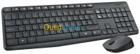 Logitech Clavier+Souris MK235 Sans Fil