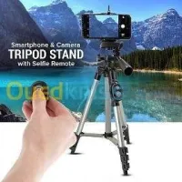 Trépied Télescopique DK-3888 35-102 Cm – Pour Smartphones Et Caméra SODI00