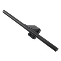 إكسسوارات-lampe-de-moniteur-benq-screenbar-ar17-led-usb-القبة-الجزائر