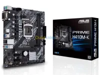 Kit Upgrade ASUS PRIME H410M -K - Intel Core I3-10100F - 4.3Ghz
